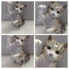 Vintage Collectible Striped Tabby Just Cats & Friends Staffordshire Porcelain 6"