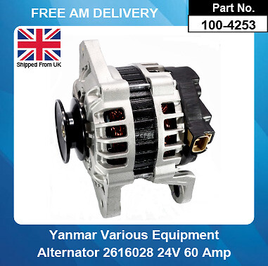 Alternator for yanmar 2616028 - ,