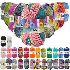 Cygnet Yarn PATO Chunky 100%