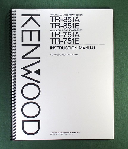 Kenwood 851a 751a - kenwood, tr-851a/tr-751a