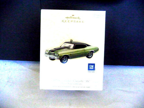 Hallmark keepsake 1970 - ,