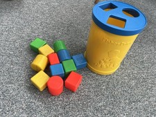 Vintage Fisher Price Shape Sorter 1970s - Great Condition
