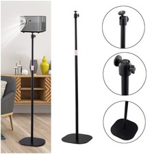 Height Adjustable 90.5-135cm