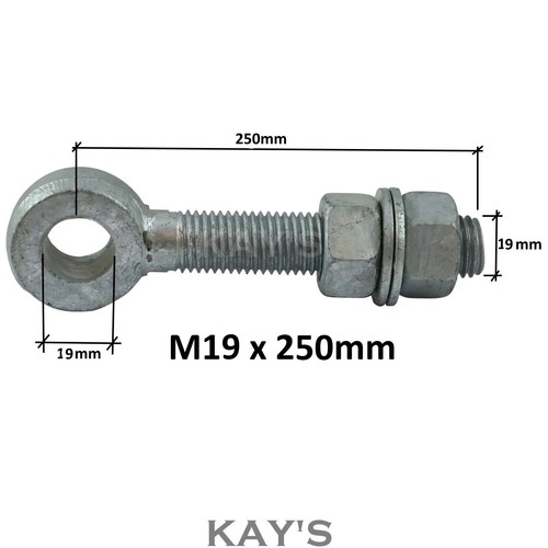 Adjustable gate eye - adjustable,