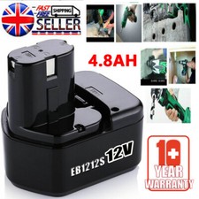 12V 4.8Ah Ni-MH Battery For