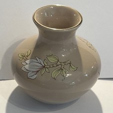 Vintage Sadler England Small