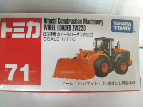 Tomica hitachi - #71,