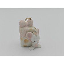 Precious Moments 1982 Nativity