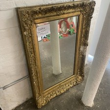 Large Antique Gold Gilt Ornate