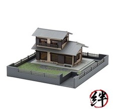 Tomytec Tomix N Gauge Suburban