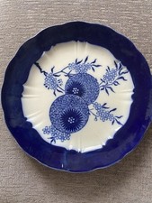 Antique royal Doulton Persian Spray Blue And White Decorative Plate