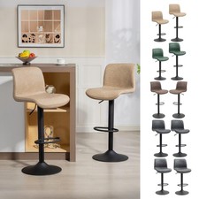 Bar Stools Set of 2, Height Adjustable PU Barstools with Footrest