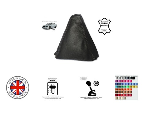 Gear gaiter for bmw e90 - 3,
