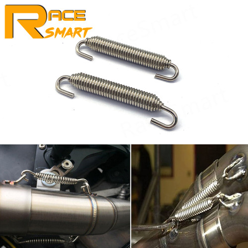 2pcs exhaust pipe - 2pcs, muffler