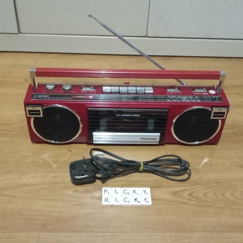 Retro panasonic stereo - retro,