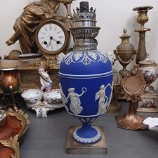 WEDGWOOD RARE OIL OIL OIL