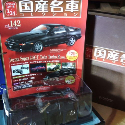142 supra 2 5 gt - [no., 142]