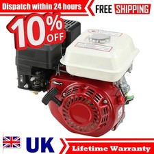 7HP 4 Stroke 212cc Petrol