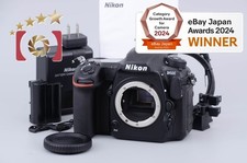 Nikon D500 20.9 MP Digital SLR