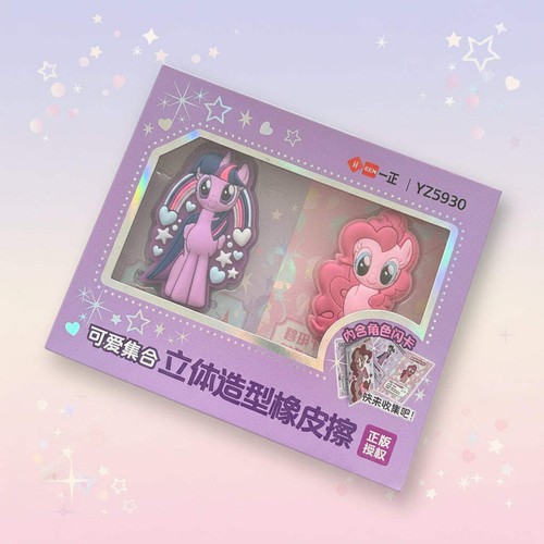 Little pony character - little,