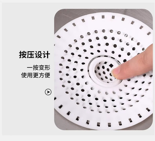 1xshower drain hair catcher - hair,