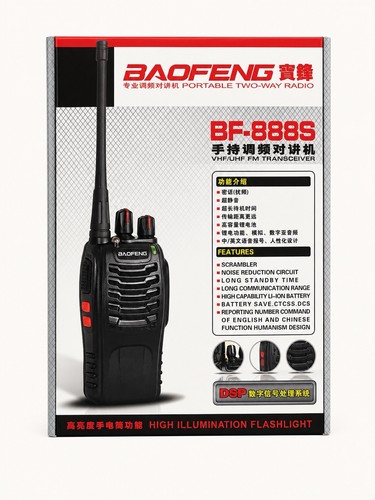 Baofeng walkie talkies - baofeng, 2