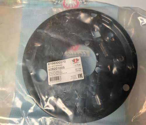 Rear left brake disc - left,