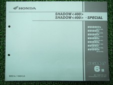 HONDA Genuine Used Motorcycle