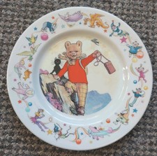 Rupert The Bear 7" Wedgewood Plate, (Scene from 1964 Annual by Alfred Bestall