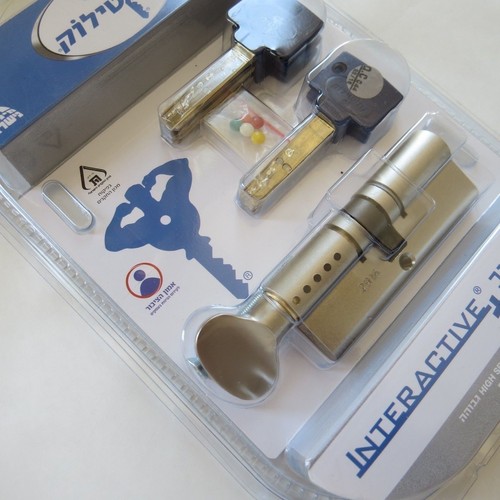 Mul lock interactive - t,