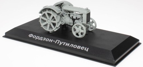 Fordson putilovets russian - fordson-putilovets,