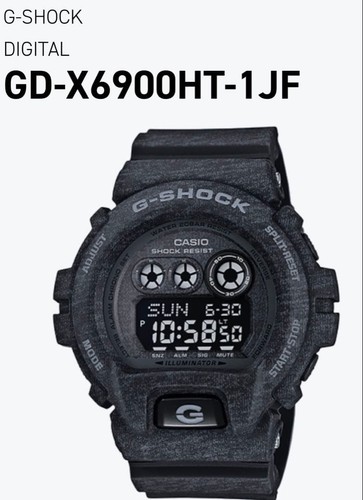 Shock x6900ht heathered - g-shock, gd-x6900ht