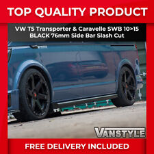 FOR VW T5 TRANSPORTER 10>15 SWB GLOSS BLACK STEEL SIDE PROTECTION BARS SLASH CUT