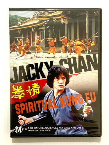 Spiritual kung jackie chan - spiritual, fu