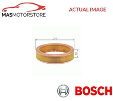 ENGINE AIR FILTER ELEMENT