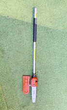STIHL HT-KM Pole Pruner