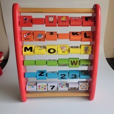 Chad Valley Wooden Alphabet