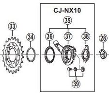 Shimano CJ-NX10 Nexus cassette