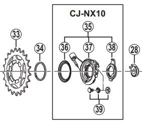 Shimano nx10 nexus cassette - cj-nx10,