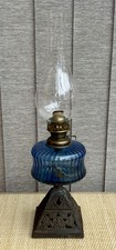 Vintage Oil Lamp & Chimney