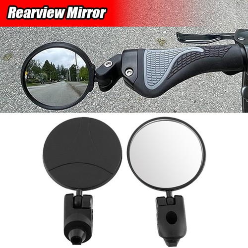 Rearview mountain bike - rearview,