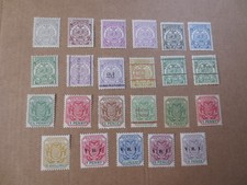British Colonies. British Colonies. TRANSVAAL. lot/collection mh
