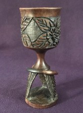 Vintage African Carved Wooden