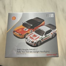 1/64 SPARKY TWIN SET SHELL