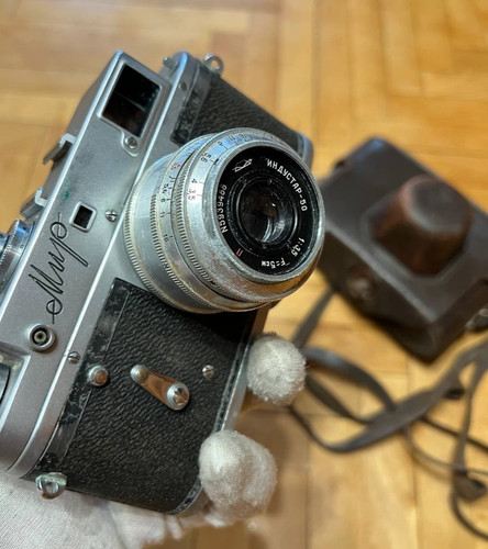 Mir vintage 35mm - vintage,