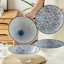 A Set of 4, 20cm Mixed