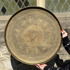 LARGE Antique COLLECTABLE