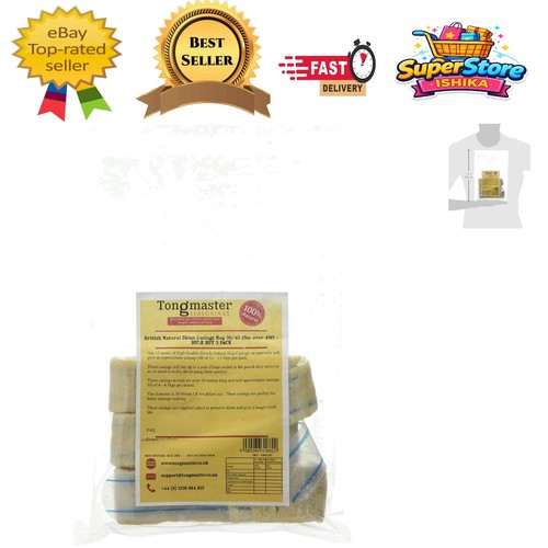British natural hog casing - british,