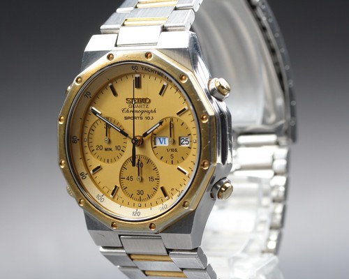Vintage 1985 near - mint, seiko