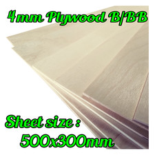 Birch Plywood Sheet - 4mm –